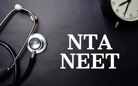 neet coaching classes in Power House Bhilai